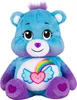 Care Bears Plüschbär 22cm Dream Bright - Kuscheltier Produktbild-Vorschau 1
