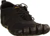 Vibram Fivefingers V-Alpha 18M-7101 Barfußschuhe Outdoor Produktbild-Vorschau 2