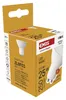LED žárovka Basic MR16 / GU10 / 2,9 W (25 W) / 250 lm / neutrální bílá Produktbild-Vorschau