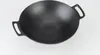 Grillwok Selection Produktbild-Vorschau 9