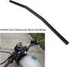 25 mm/1 cal motocyklowy uchwyt kierownicy retro gięty Podgląd zdjęcia produktu 2