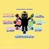 Lucky Lou Kitten Geflügel & Huhn 1,7 kg Produktbild-Vorschau 3