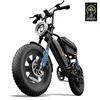 E-Bike 16x3,0 Zoll, 48V/15.6Ah Akku, 110km Reichweite, Produktbild-Vorschau 1