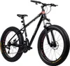 Swoop Fatbike 26" Adventurer Podgląd zdjęcia produktu 2