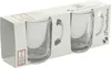 A set of two glass mugs in their retail packaging. Produktbild-Vorschau