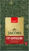 JACOBS Löskaffee Typ Cappuccino 10 x 8 Sticks - 80 Getränke Produktbild-Vorschau 6