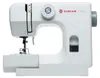 SINGER M1005, Biały, Półautomatyczna maszyna do szycia, Podgląd zdjęcia produktu 2