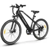 Elektrofahrrad 26 Zoll E-Mountainbike 250W MTB 25km/h 36V Produktbild-Vorschau 4