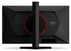 AOC Gaming 25G4KUR - Full HD Monitor - 25" - 1 ms Produktbild-Vorschau 13