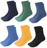 TupTam Kinder Socken Bunt Gemustert 6er Pack für Mädchen Produktbild-Vorschau 1