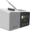 Kenwood CR-M70DAB-W Portatile Digitale Bianco Anteprima dell’immagine prodotto 2