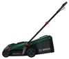 Tosaerba a batteria ROTAK18V-32 Anteprima dell’immagine prodotto 7