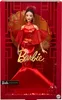 Mattel Puppe Barbie Signature Barbie Lunar New Year 2025 Produktbild-Vorschau 1