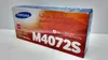 A product box for a Samsung toner cartridge. Voir les images du produit