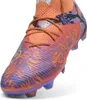 Puma Future 8 Ultimate Creativity FG Orange 10 Produktbild-Vorschau 5