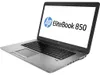Akku für HP Elitebook 850 G1 Produktbild-Vorschau 8