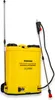 Opryskiwacz elektryczny Heckermann KF-16C-8 16L Podgląd zdjęcia produktu 2