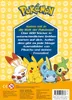 Pokémon: Superstarker Sticker- und Malspaß Produktbild-Vorschau 2