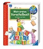 Mein erstes Vorschulbuch Produktbild-Vorschau 4