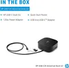 HP USB-C/A Universal Dock G2 Dockingstation Produktbild-Vorschau 10