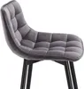 WOLTU Barhocker 4er Set Designer Barstuhl Hocker Produktbild-Vorschau 5