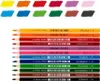 Set Buntstifte in Holzbox, 144 Stück, Jolly Supersticks Produktbild-Vorschau 7