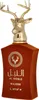 A product shot of a perfume bottle with a deer head stopper. Anteprima dell’immagine prodotto