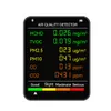 detektor oxidu uhličitého 6 v 1 CO2 Merač PM2,5 PM10 HCHO Náhľad obrázku produktu 2
