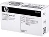HP Tonerauffangeinheit CE254A für Color LaserJet MFP M575 / Produktbild-Vorschau 25