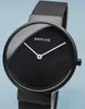 Bering Damen Uhr Armbanduhr Slim Classic - 14531-122 Produktbild-Vorschau 4