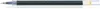 Mine de stylo gel Pilot BLS-GC4-L, BLS-G C4, 0,2 mm, bleu Voir les images du produit 3