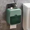 Toilettenpapier-Aufbewahrungsbox mit Schublade, bohrfreie Produktbild-Vorschau 1