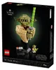 LEGO STAR WARS 75438 Yoda Bust Anteprima dell’immagine prodotto 27