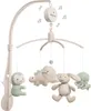 Baby's only muzikālais karuselis, dzīvnieki, 0+, Laurel Voir les images du produit 1