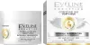 Eveline Cosmetics Koenzym Q10 – pleťový krém, hydratace, Náhled obrázku produktu 3