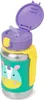 Skip Hop 350 ml, Edelstahl, Abziehbarer Deckel, Produktbild-Vorschau 2