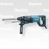 Martello combinato Makita HR2641 con AVT 2,4J,800W Anteprima dell’immagine prodotto 1