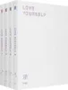 BTS - Love Yourself : Her (Random Version) (CD) Voir les images du produit 1