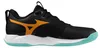 Mizuno Wave Momentum Pro - V1GA254012, Velikost bot: 10 UK Náhled obrázku produktu 10