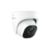 Reolink RLC-520A, 2K+ 5MP PoE bewakingscamera voor buiten, Productafbeelding-voorbeeld 1