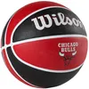 Wilson Piłki Nba Team Tribute Basketball Chicago Bulls Podgląd zdjęcia produktu 7