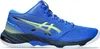 Asics Netburner Ballistic FF MT 3 Herren-Volleyballschuhe, Produktbild-Vorschau 1