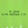 Nabíjecí akumulátor Ni-MH 400 mAh 4,8 V JST konektor Náhled obrázku produktu 3
