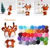 A collage showing needle felting wool roving in various colors, a finished felted deer toy, and a miniature Christmas tree. Produktbild-Vorschau