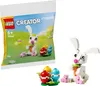 Lego LEGO 30668 Náhľad obrázku produktu 4