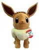 Pokémon Pluche Evoli / Eevee, 60 cm Productafbeelding-voorbeeld 2