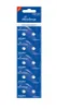 MediaRange Batterie Knopfzelle Alkaline/LR621 1,5 10Stk. Produktbild-Vorschau 2