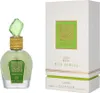 Lattafa Thameen Collection Wild Vanile Eau de Parfum für Produktbild-Vorschau 8