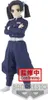 A figure of Aoi Kanzaki from Demon Slayer. Podgląd zdjęcia produktu