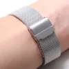 20mm Silber Edelstahl Armband mit Maschenstruktur, Produktbild-Vorschau 5